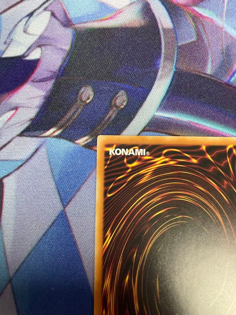 【遊戯王 EU版】照耀の光霊使いライナ スターライトレア