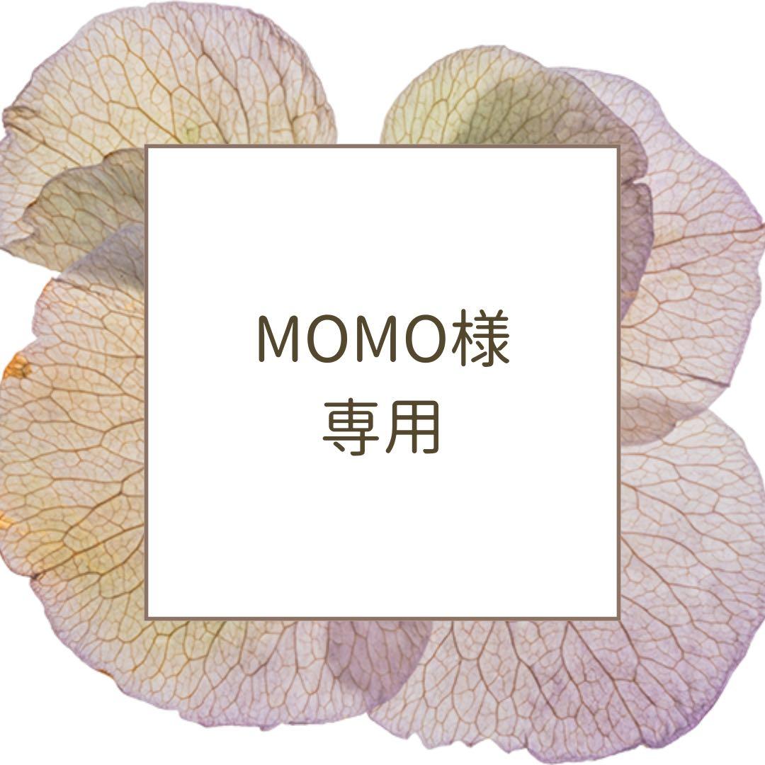momoページ