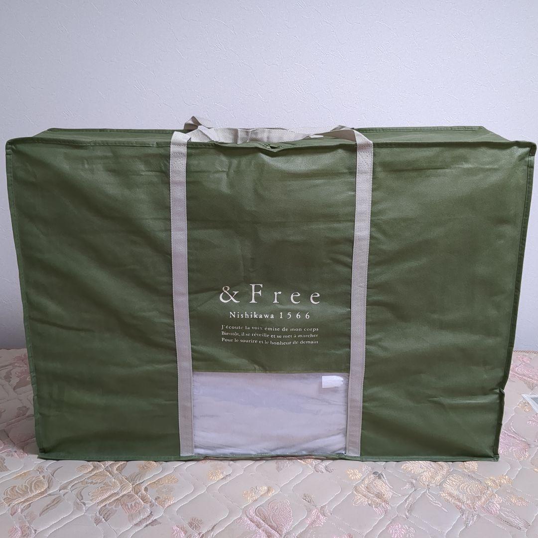 西川㈱　＆Free マットレスKAハード