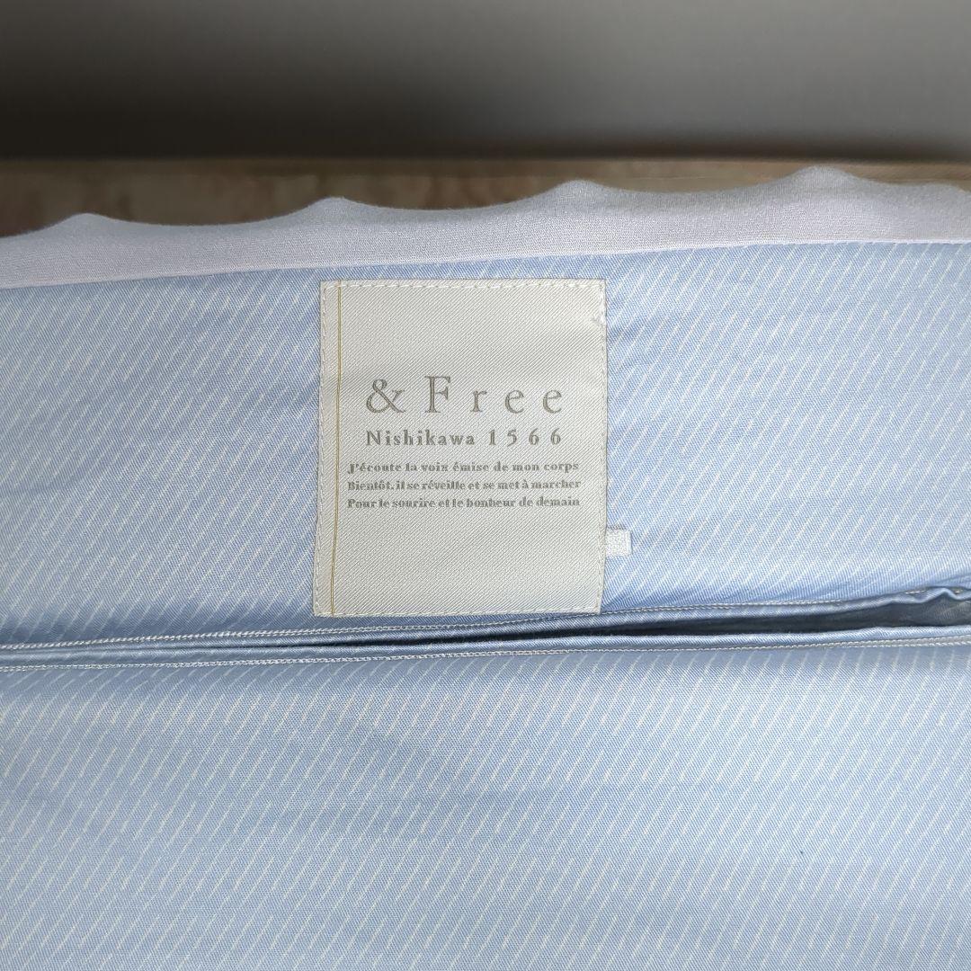 西川㈱　＆Free マットレスKAハード