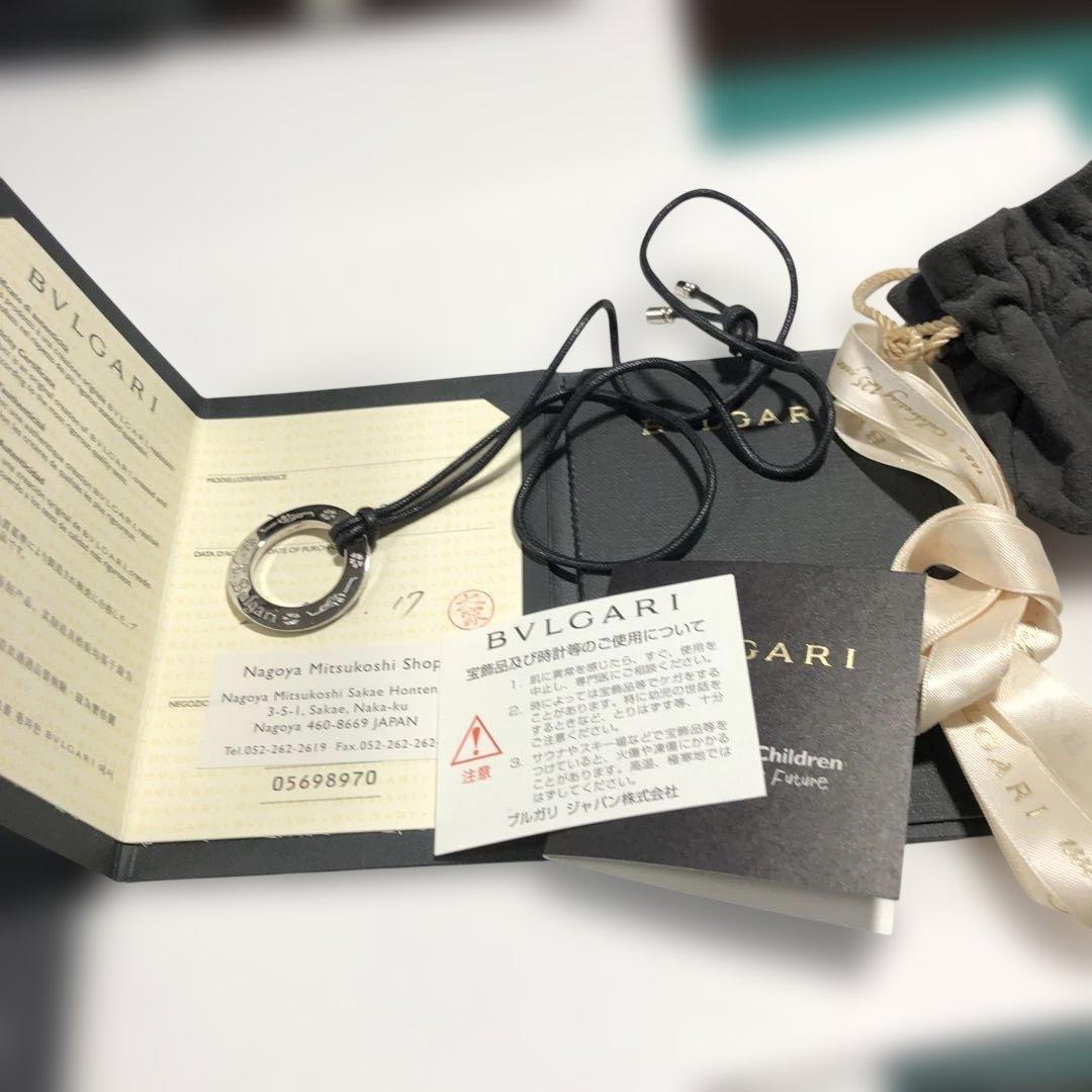 偽*者様 12880BVLGARI ブルガリ セーブザチルドレン　　ネックレス