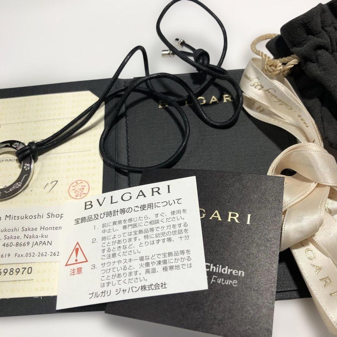 偽*者様 12880BVLGARI ブルガリ セーブザチルドレン　　ネックレス