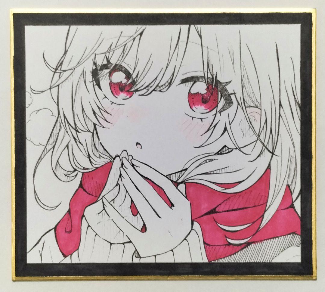 アナログイラスト 手描き 色紙