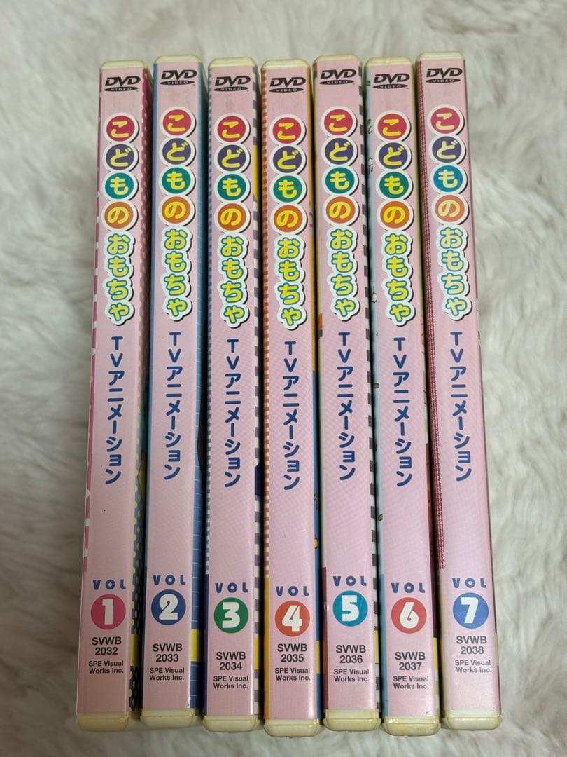【全巻コンプリート】こどものおもちゃ DVDコレクション 全巻セット