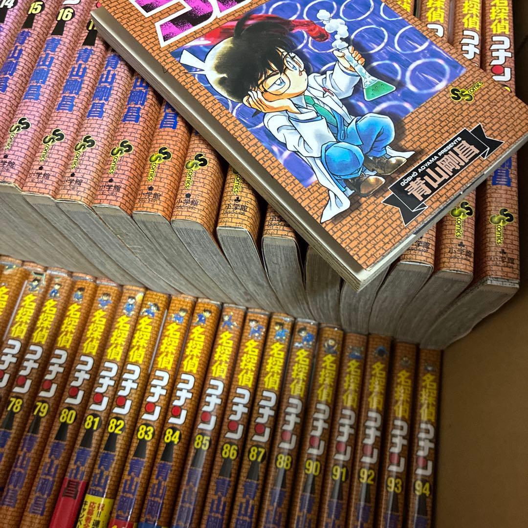 名探偵コナン　小学館　青山剛昌　アニメ　少年漫画　1巻-94巻