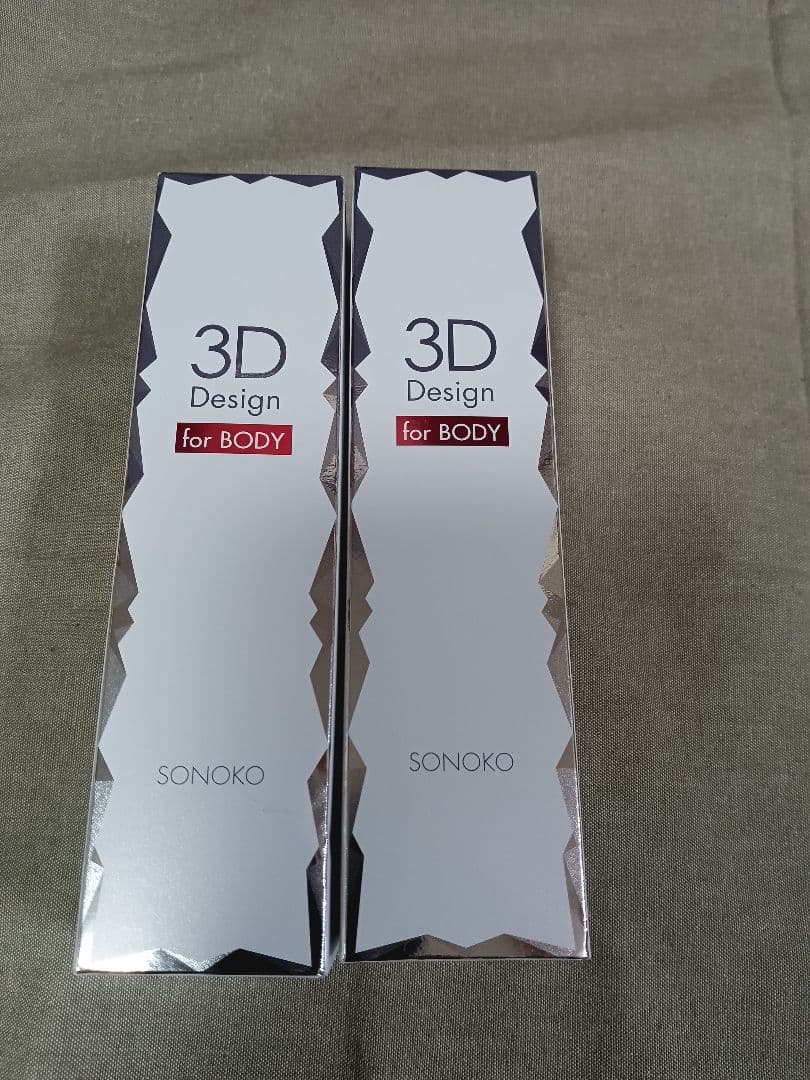 SONOKO 3D Design for BODY 2本セット