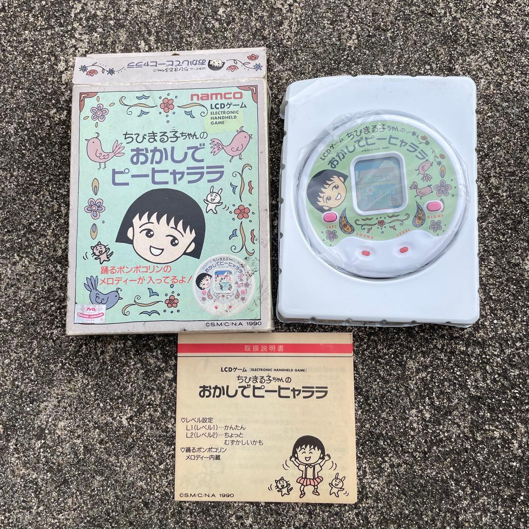 LCDゲーム　ちびまる子ちゃんのおかしでピーヒャララ