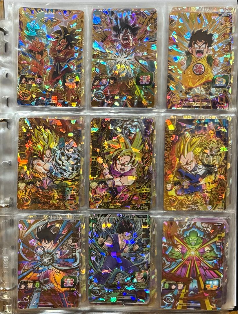 ドラゴンボールヒーローズ 引退品カードセット ファイル付き