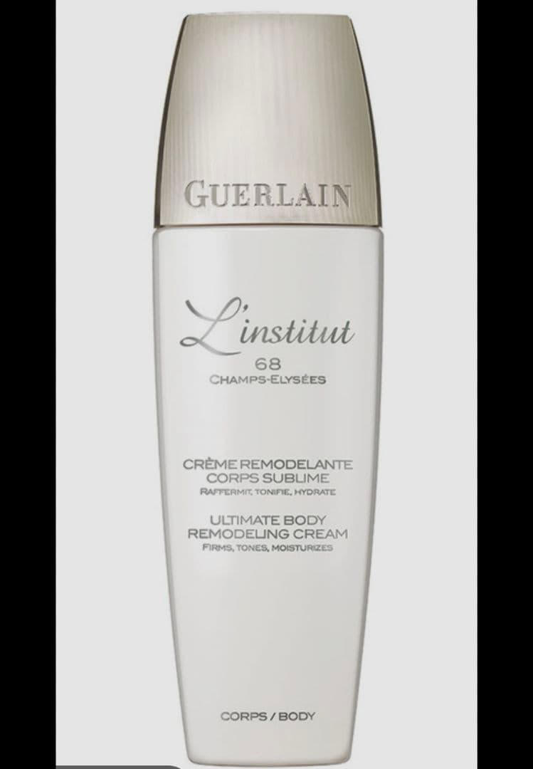 1 Guerlain 非売品 ボディ ライン クリーム