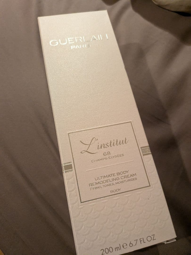 1 Guerlain 非売品 ボディ ライン クリーム