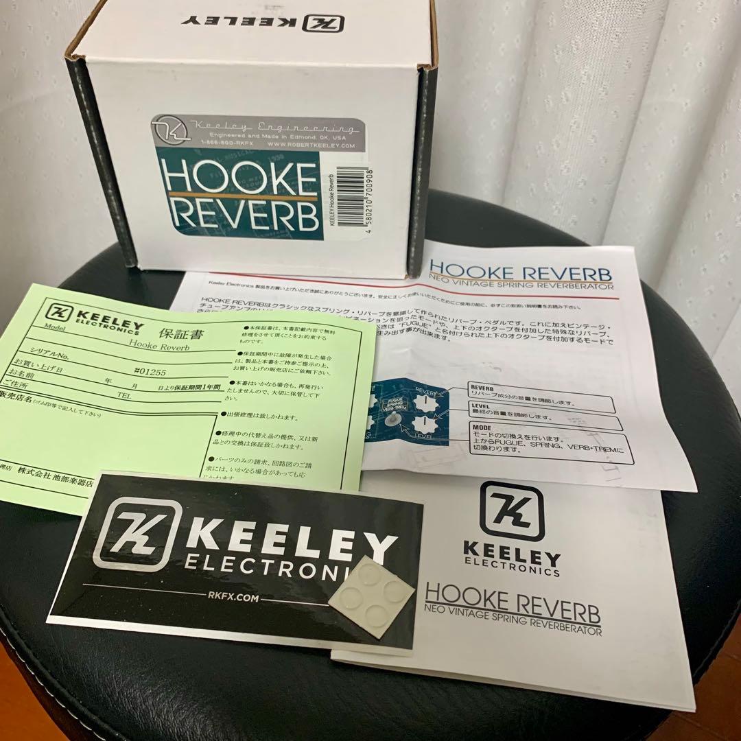 Keeley Hooke Reverb スプリングリバーブ