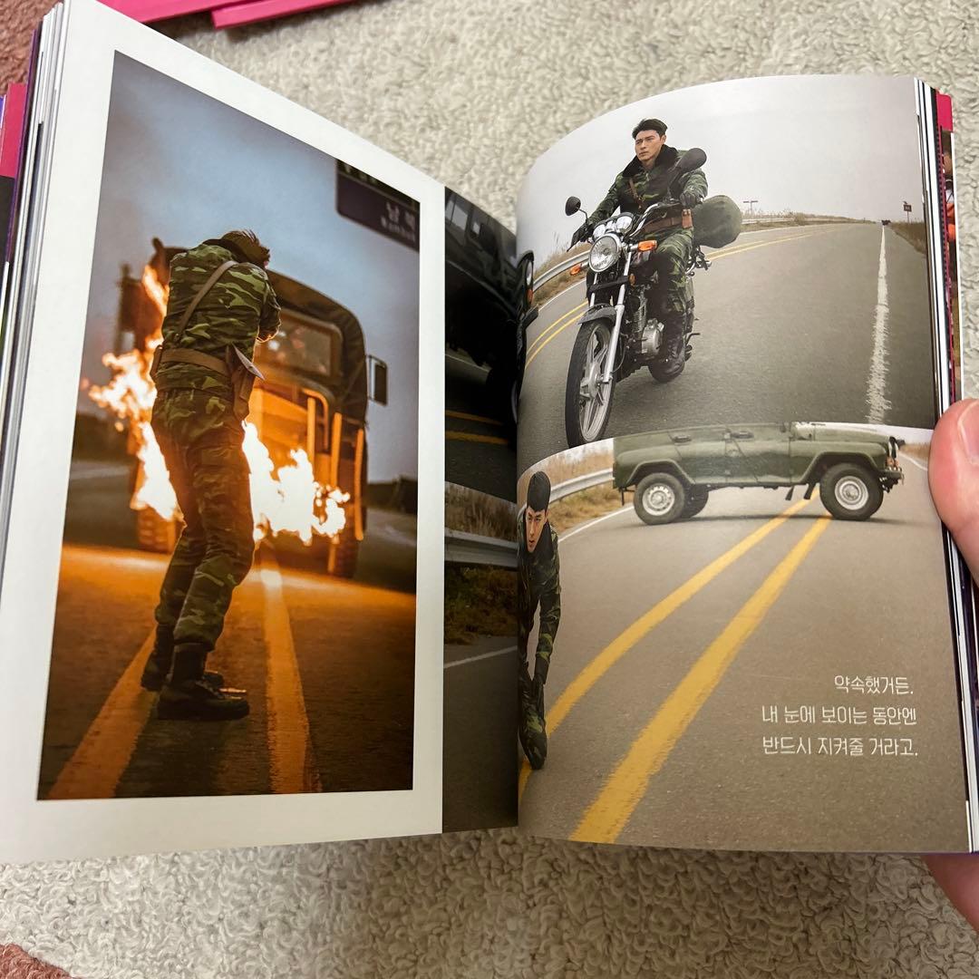 愛の不時着 OST サインカード付き