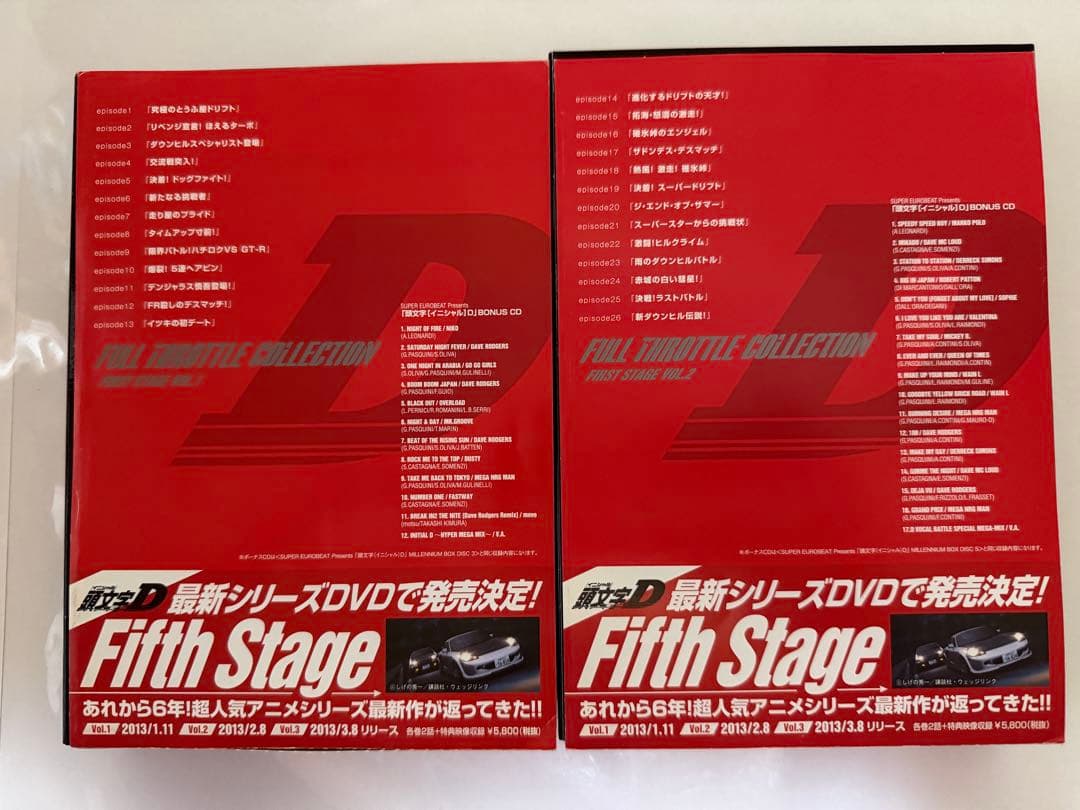 【DVD】頭文字D フルスロットルコレクション 6本セット