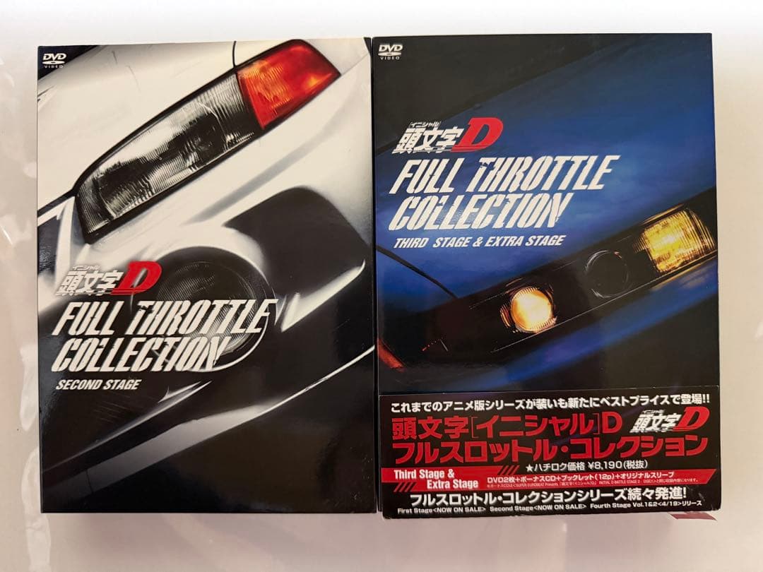 【DVD】頭文字D フルスロットルコレクション 6本セット