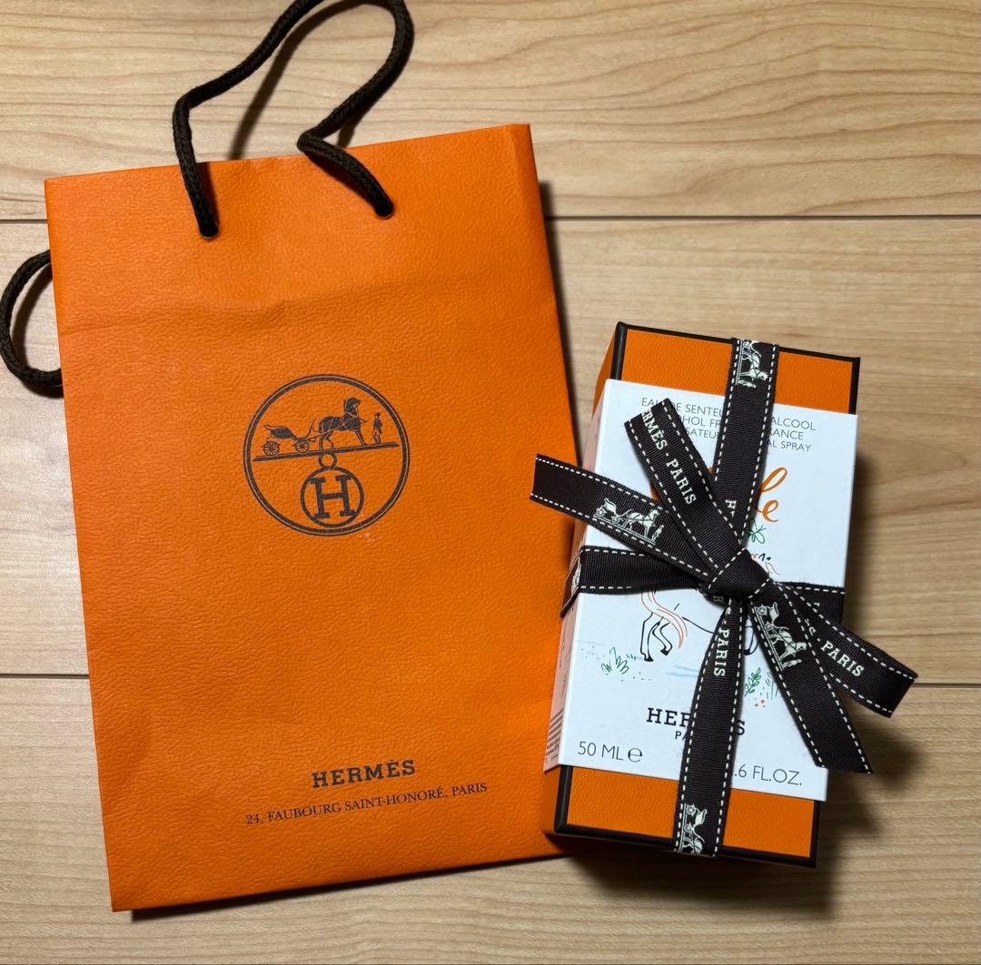 エルメス フレグランス カブリオル 50ML 新品未開封