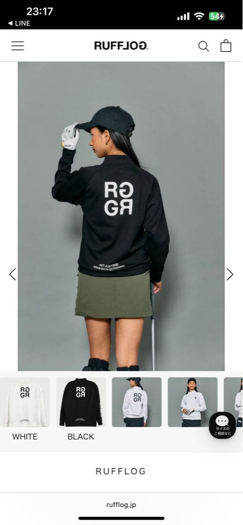 レディースウェア RUFFLOG WMSQUARE LOGO L/S MOCKNEC sizeS