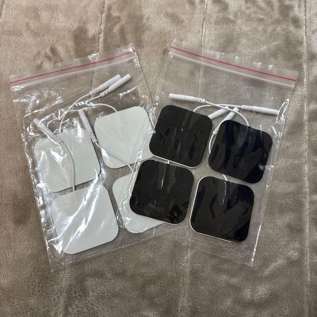 【かんや】伊藤超短波 ESPURGE（エスパージ）