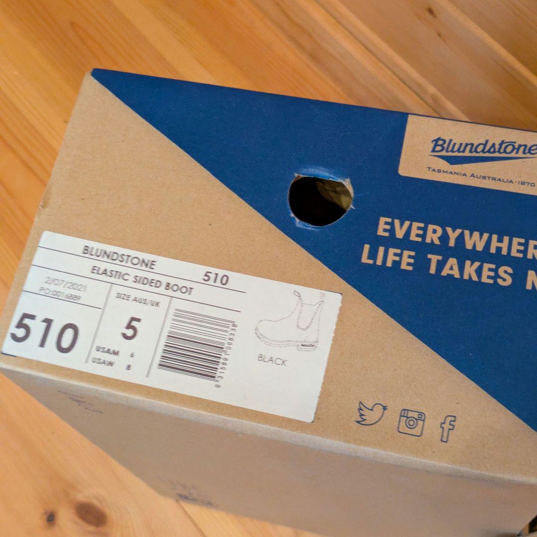 Blundstone 510 ブラック サイドゴアブーツ UK5