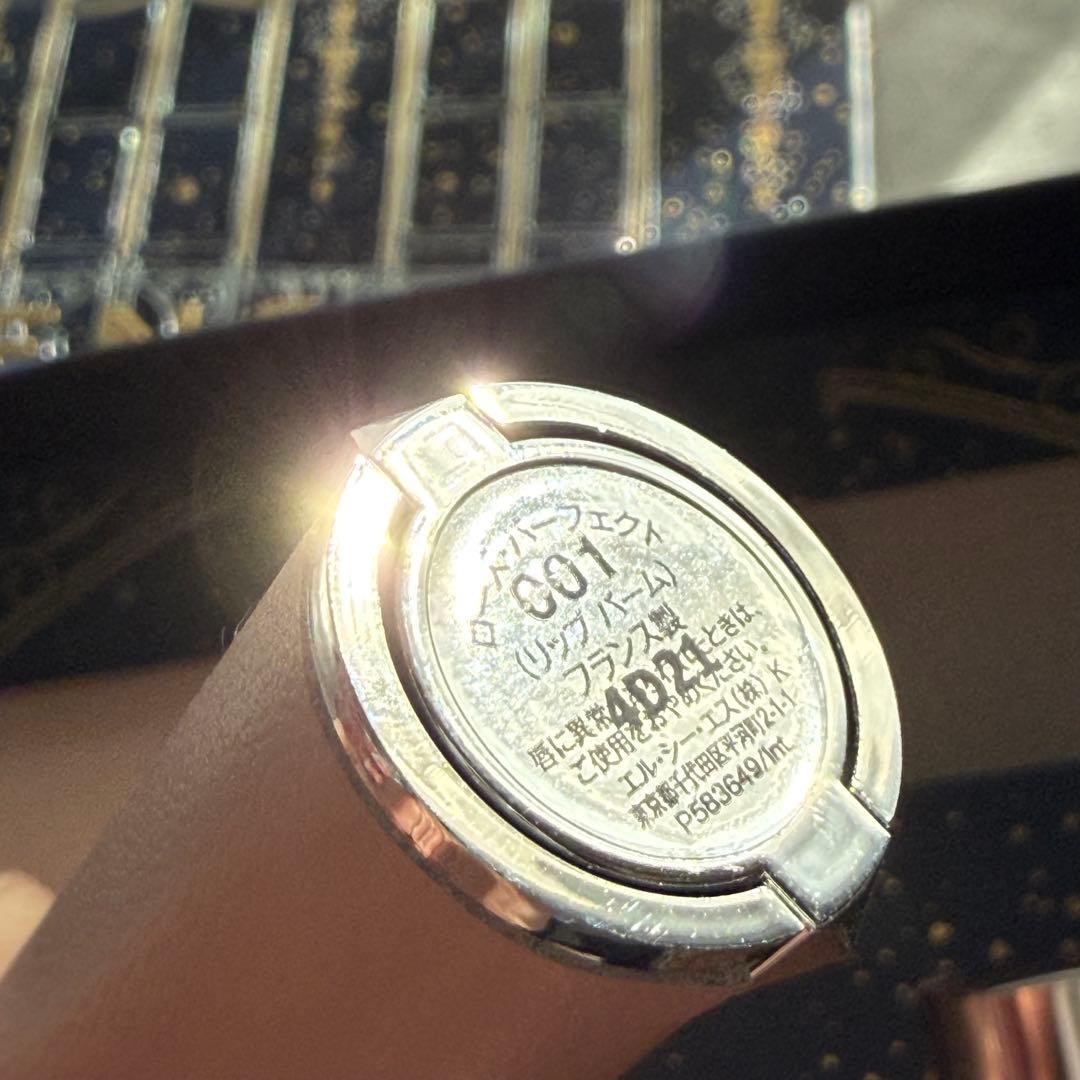 新品 未使用 Irresistible Givenchy セット