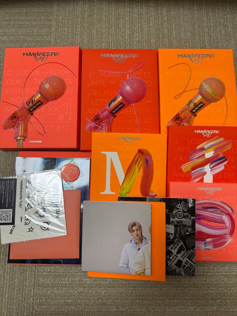 enhypen アルバム まとめ売り