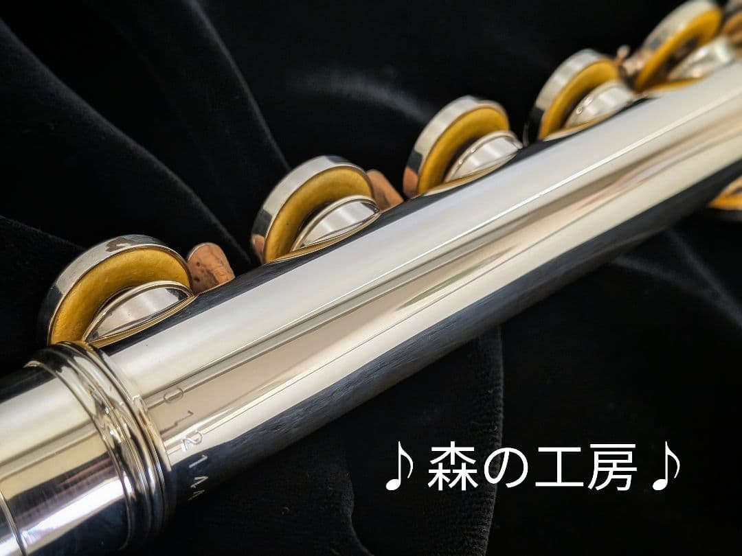 商談中【nori】管体銀製　ヤマハフルート YFL411 Eメカ