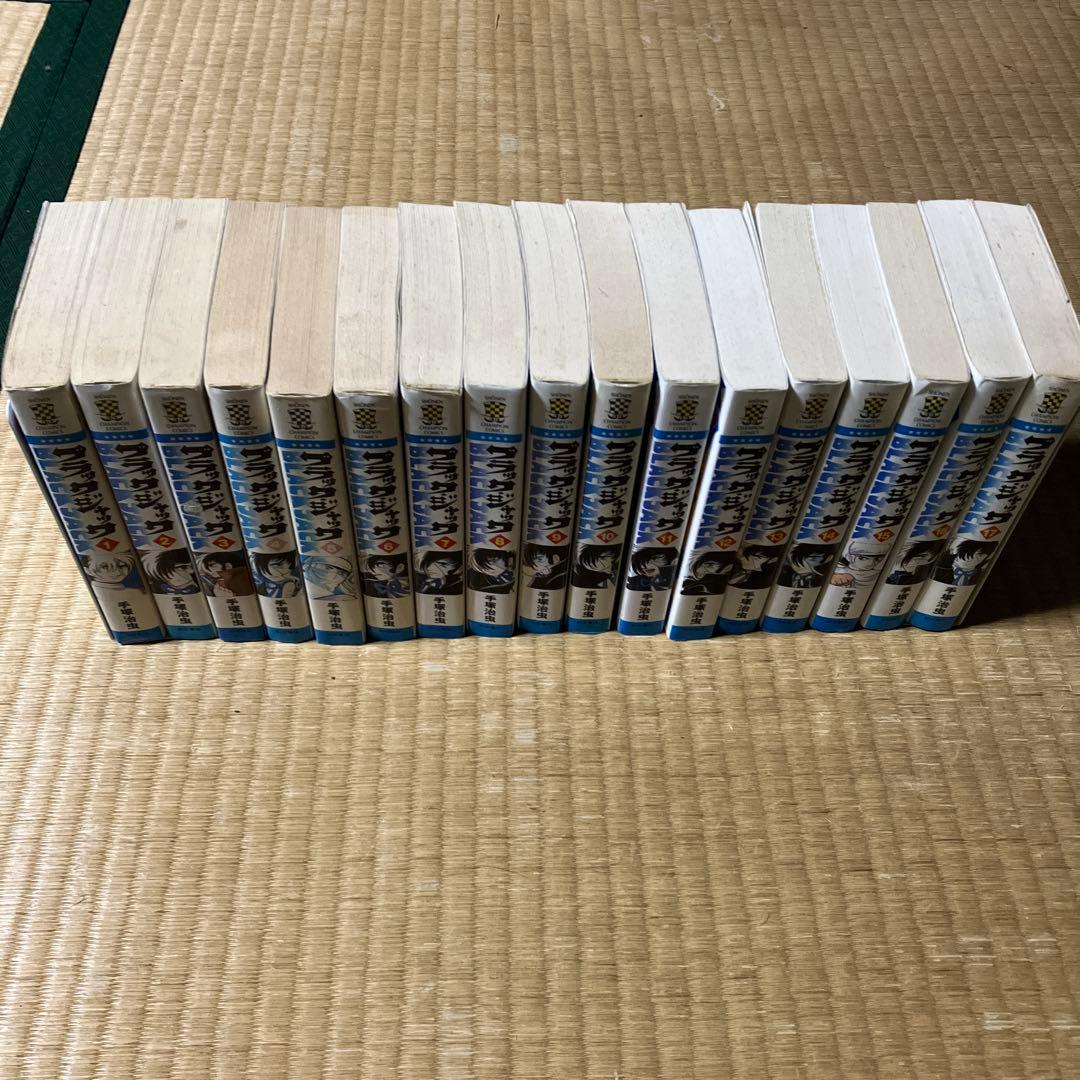 ブラックジャック 全16巻セット 新装版