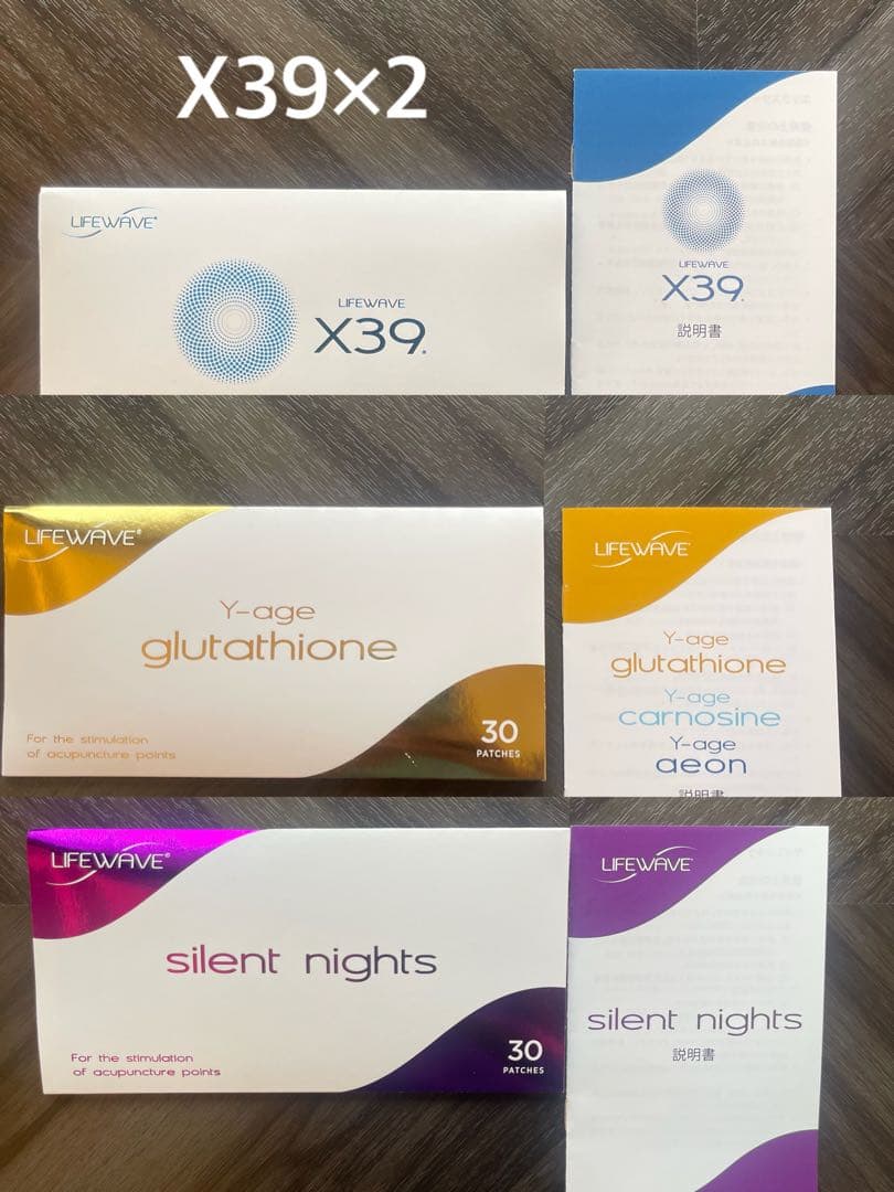 らんらん様♪専用