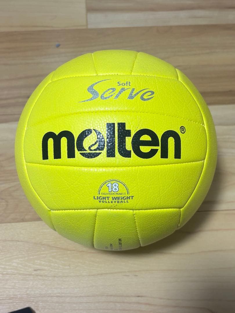 モルテン バレーボール 高橋藍サイン入り※値下げ交渉あり。