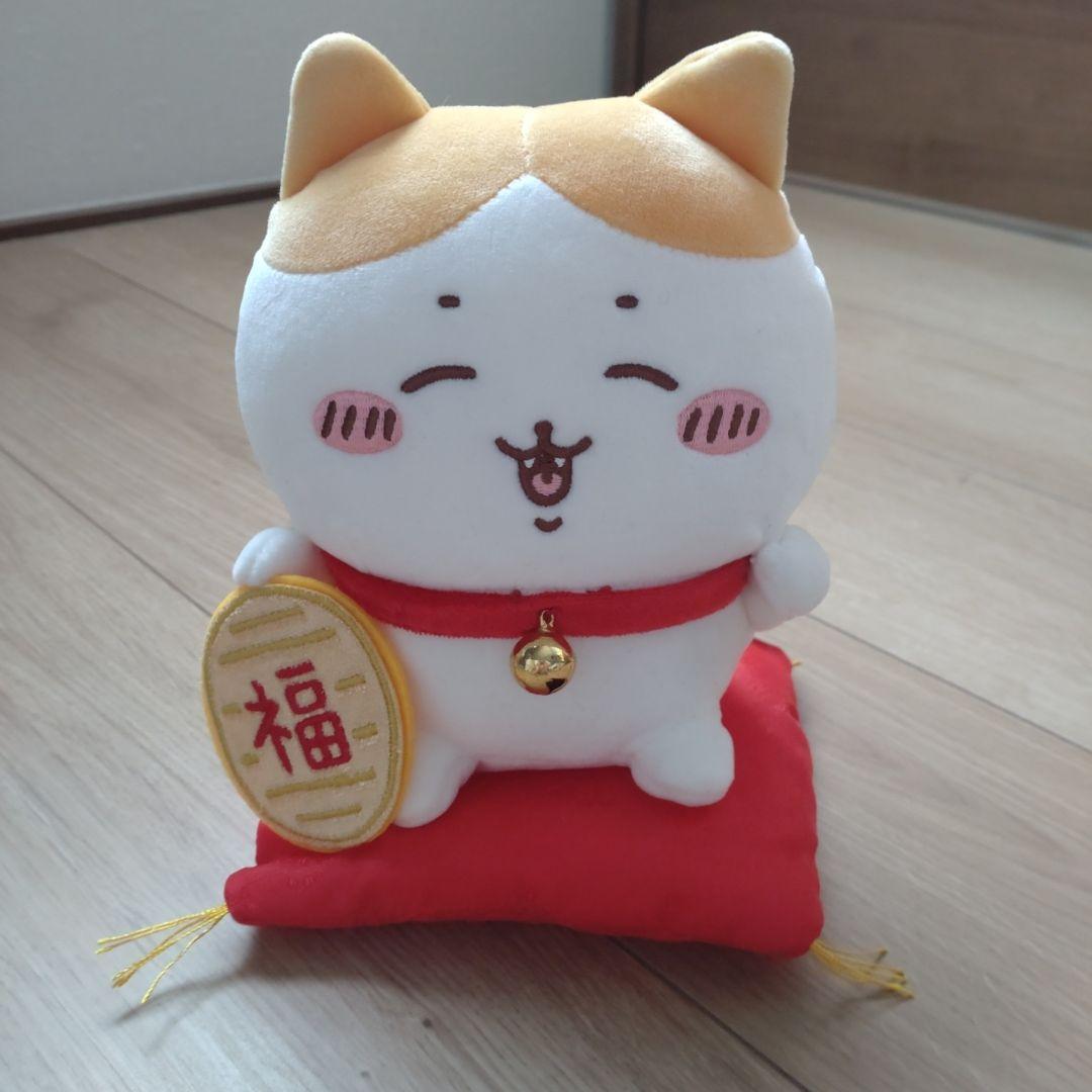 ちいかわ　招福！　ハチワレぬいぐるみS