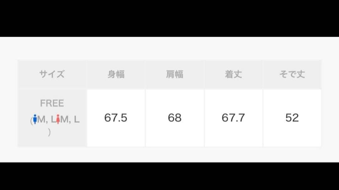 discoat ヴィンテージPUレザージャケット