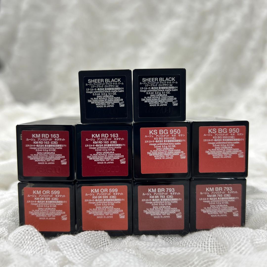 shu uemura 10本セット ルージュアンリミテッド