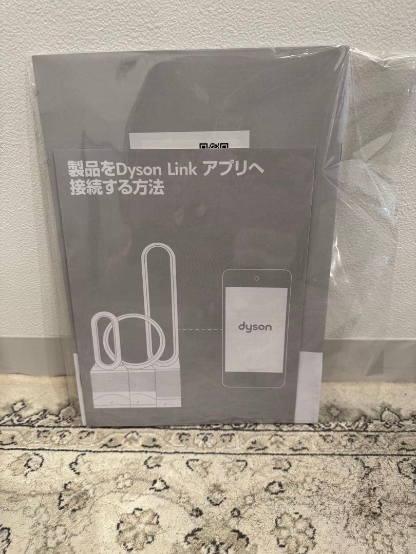 扇風機・サーキュレーター dyson Pure Hot + Cool Link