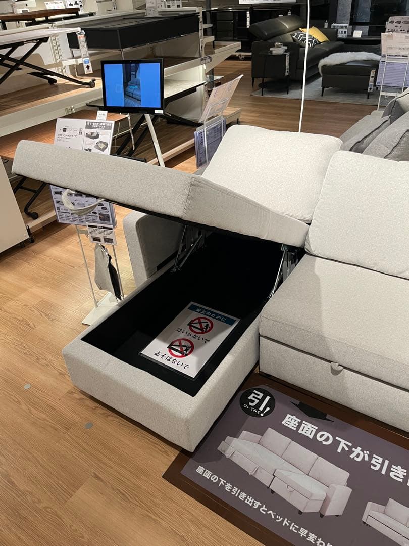 ミノムシ　保証書付きカウチソファベッド 布張りタイプ (ノアーク2 GY)