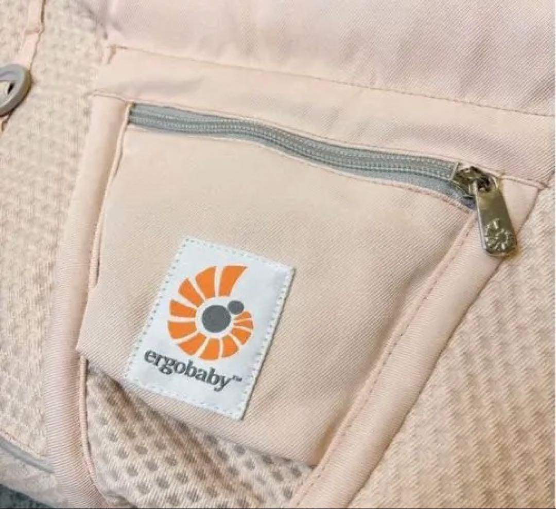 ergobaby エルゴベビー オムニ Breeze ブリーズ 抱っこ紐