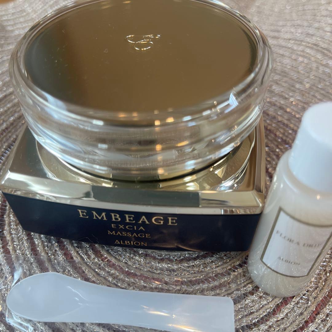 EMBEAGE EXCIA マッサージクリーム新品未使用箱なし