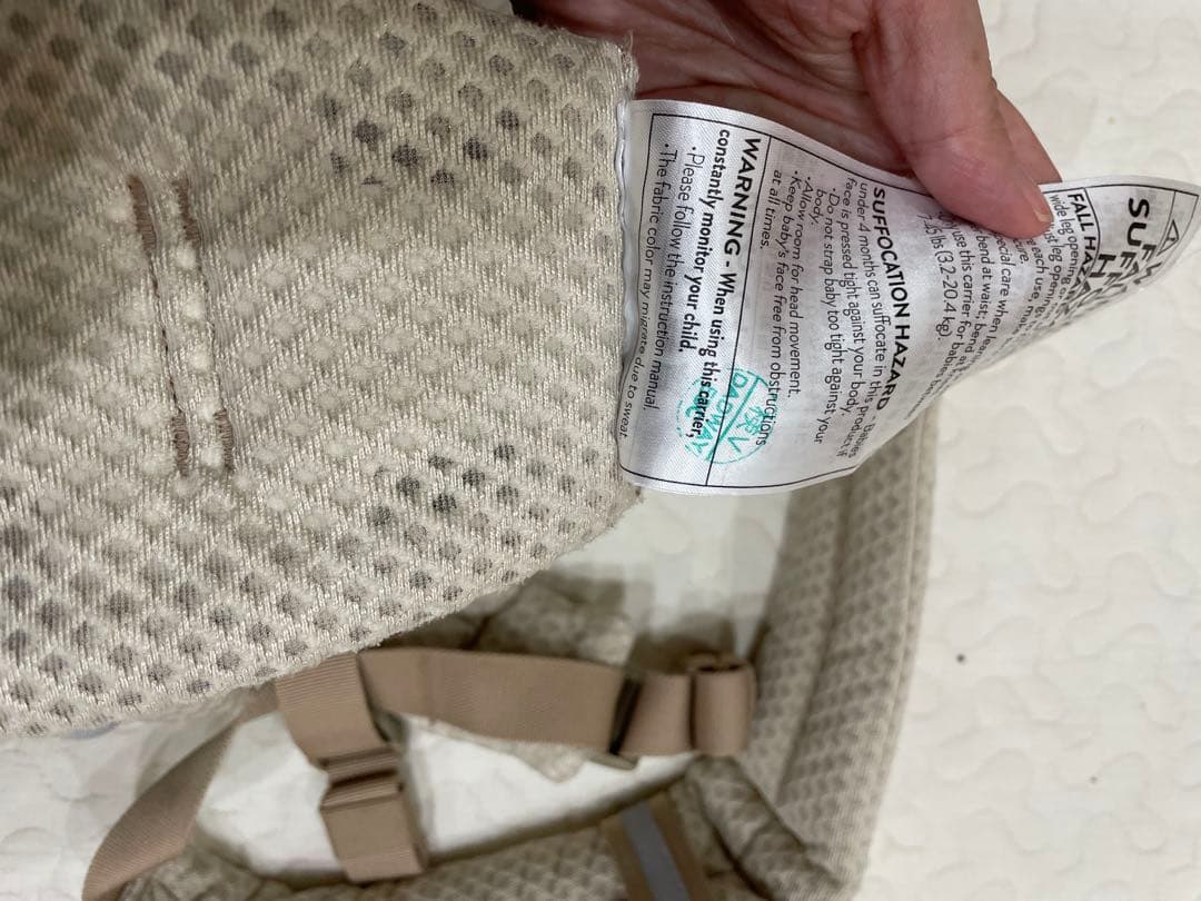 専用⭐︎他の方は購入ご遠慮くださいませ。