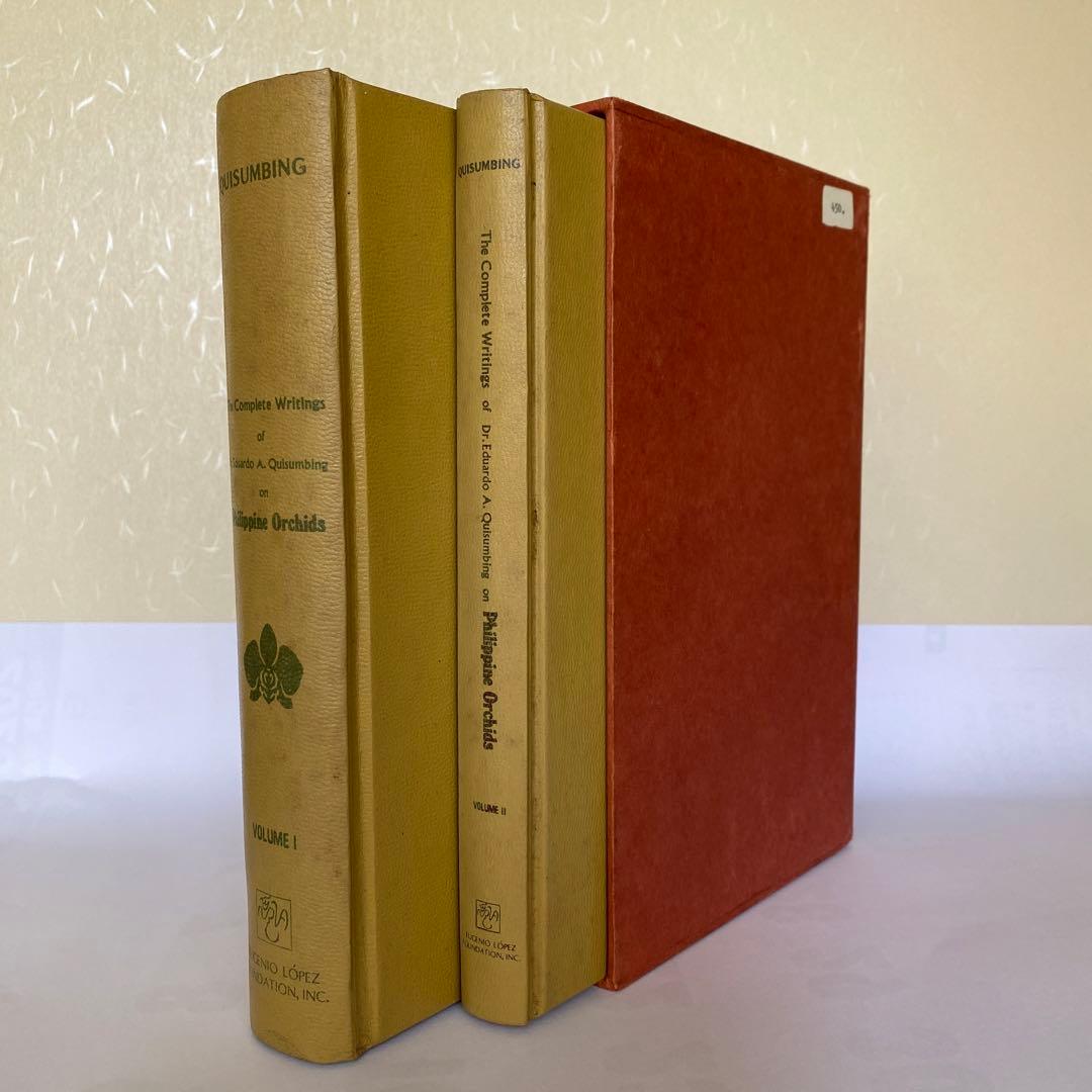 【洋書】フィリピン産ラン科植物