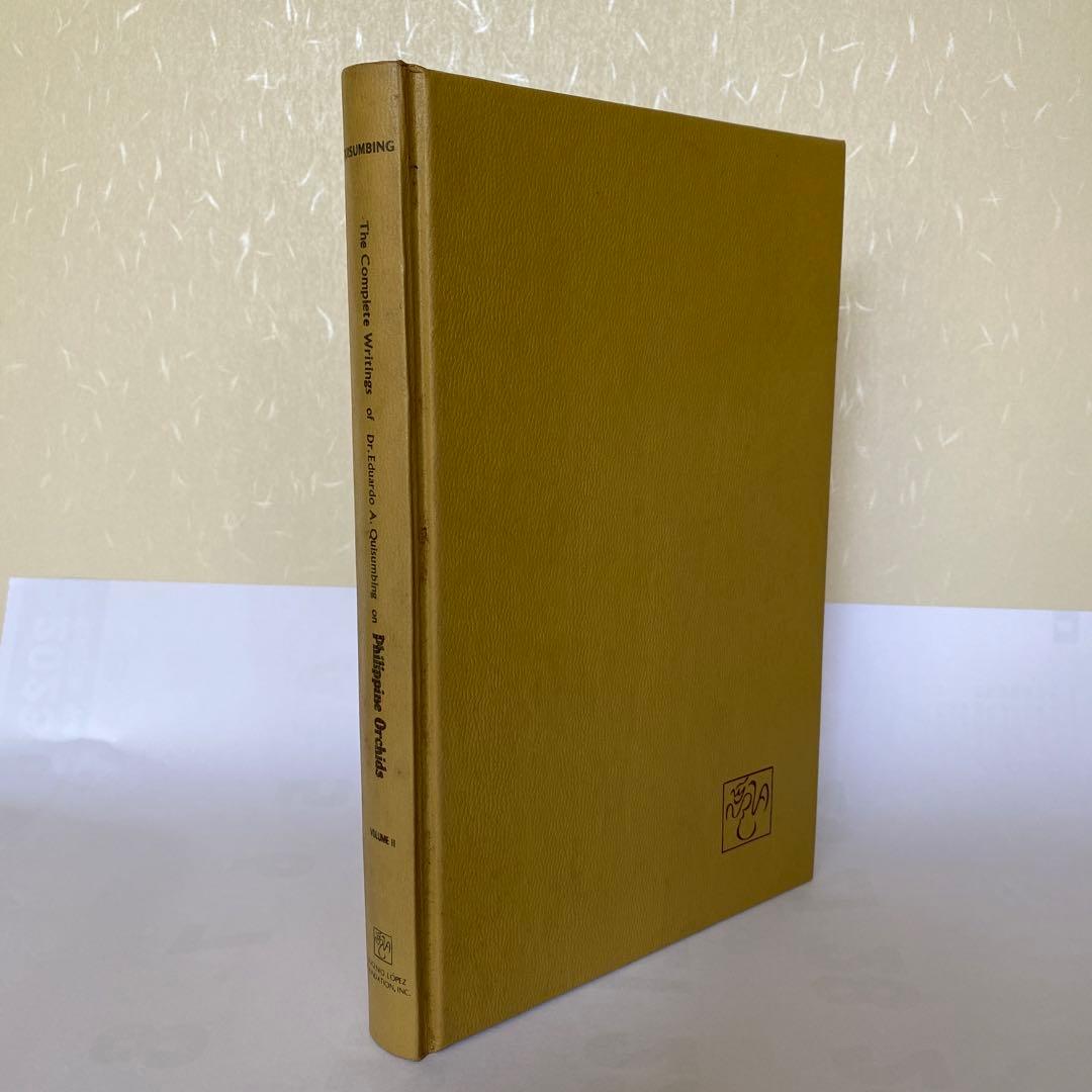 【洋書】フィリピン産ラン科植物