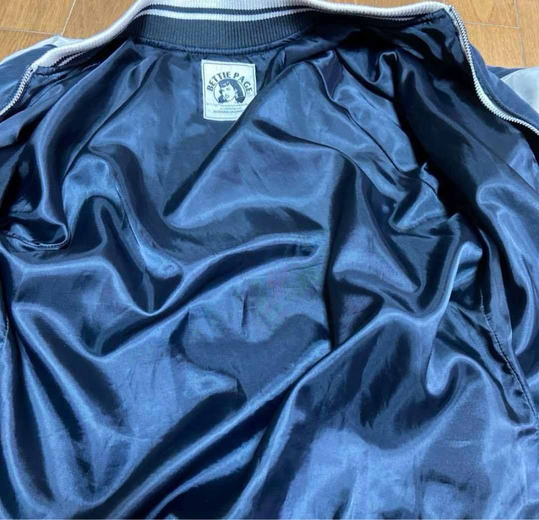 希少 ヒステリックグラマーBettie Page スカジャン 黒/白