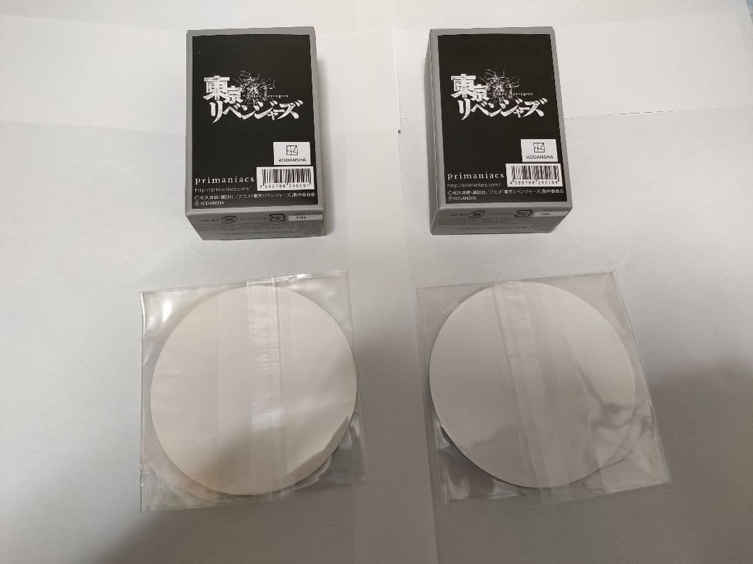 東リベ 灰谷兄弟 フレグランス 再販分 コースター セット