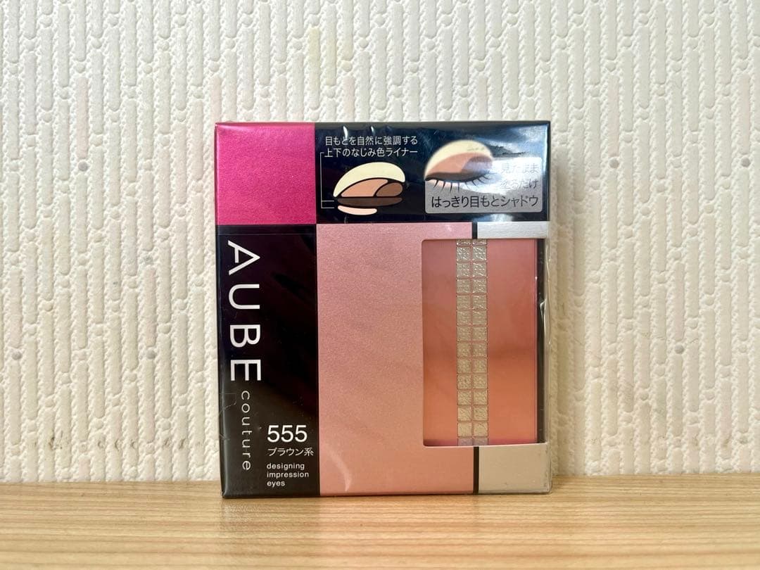 【新品未開封】オーブクチュールデザイニングインプレッションアイズ555ブラウン系