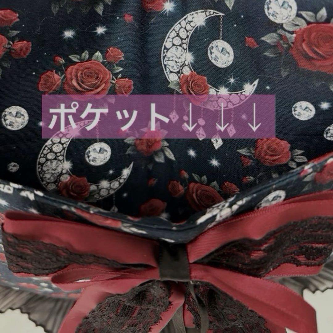 ゆ*ら様 コヤンイサムチョン♡BIG黒猫ちゃん♡BIGラウンドトートバッグ