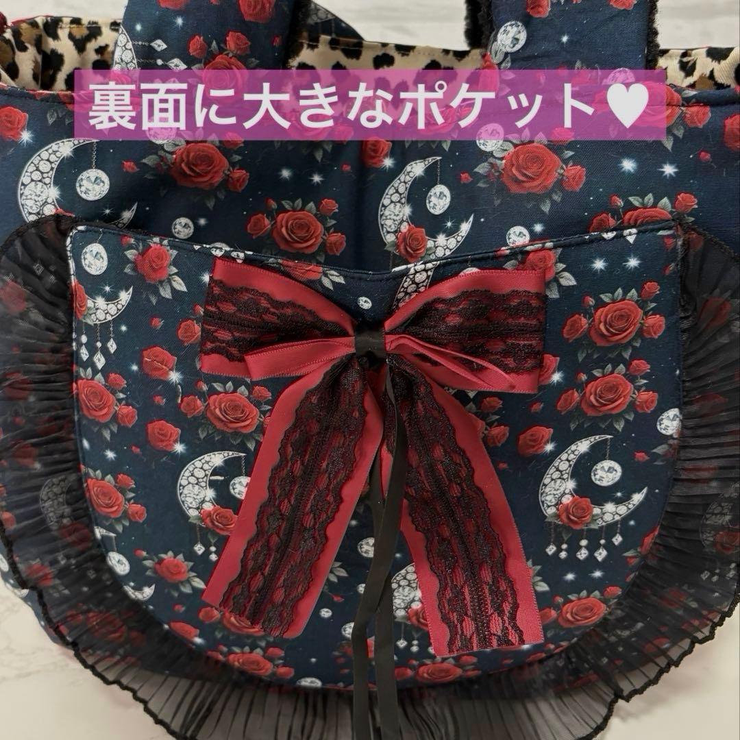 ゆ*ら様 コヤンイサムチョン♡BIG黒猫ちゃん♡BIGラウンドトートバッグ