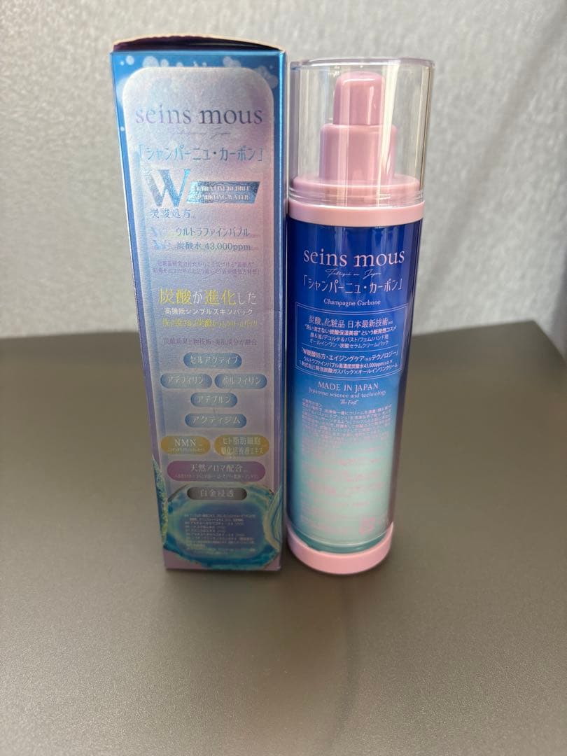 【新品，未使用】シャンパーニュ・カーボン <No.572>