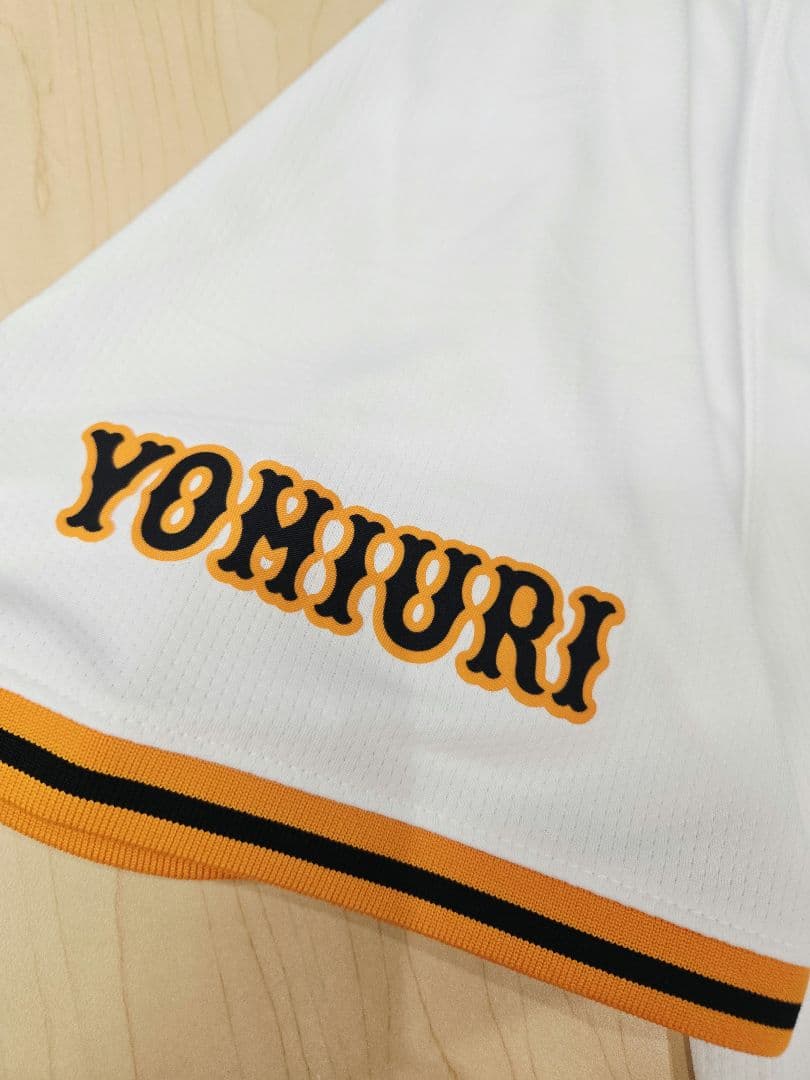 【タグ付き・未使用品】読売ジャイアンツ　甲斐拓也 ユニフォーム Mサイズ