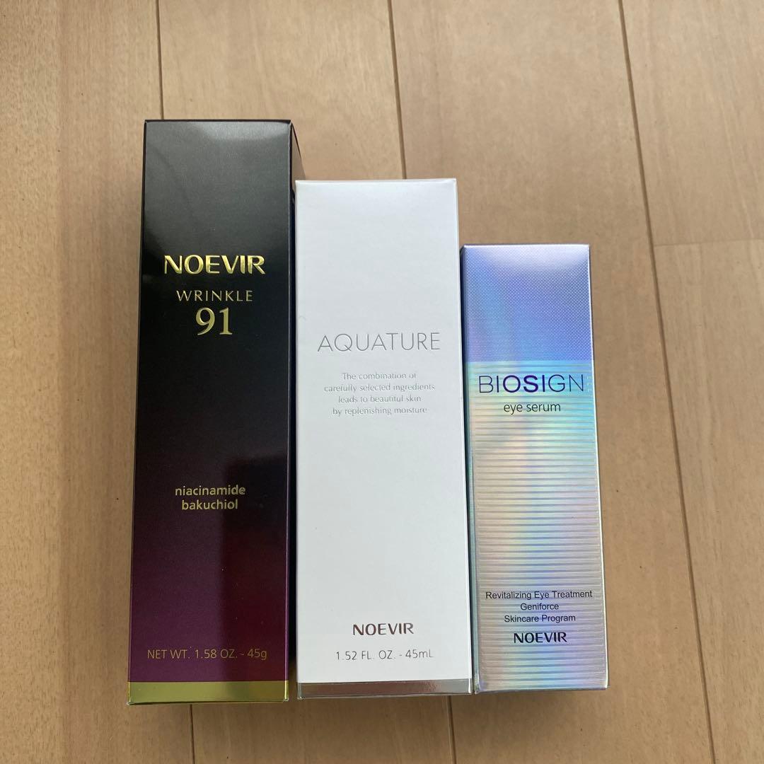 ノエビア　美容液 リンクル91 アクアチュール　バイオサインアイセラム
