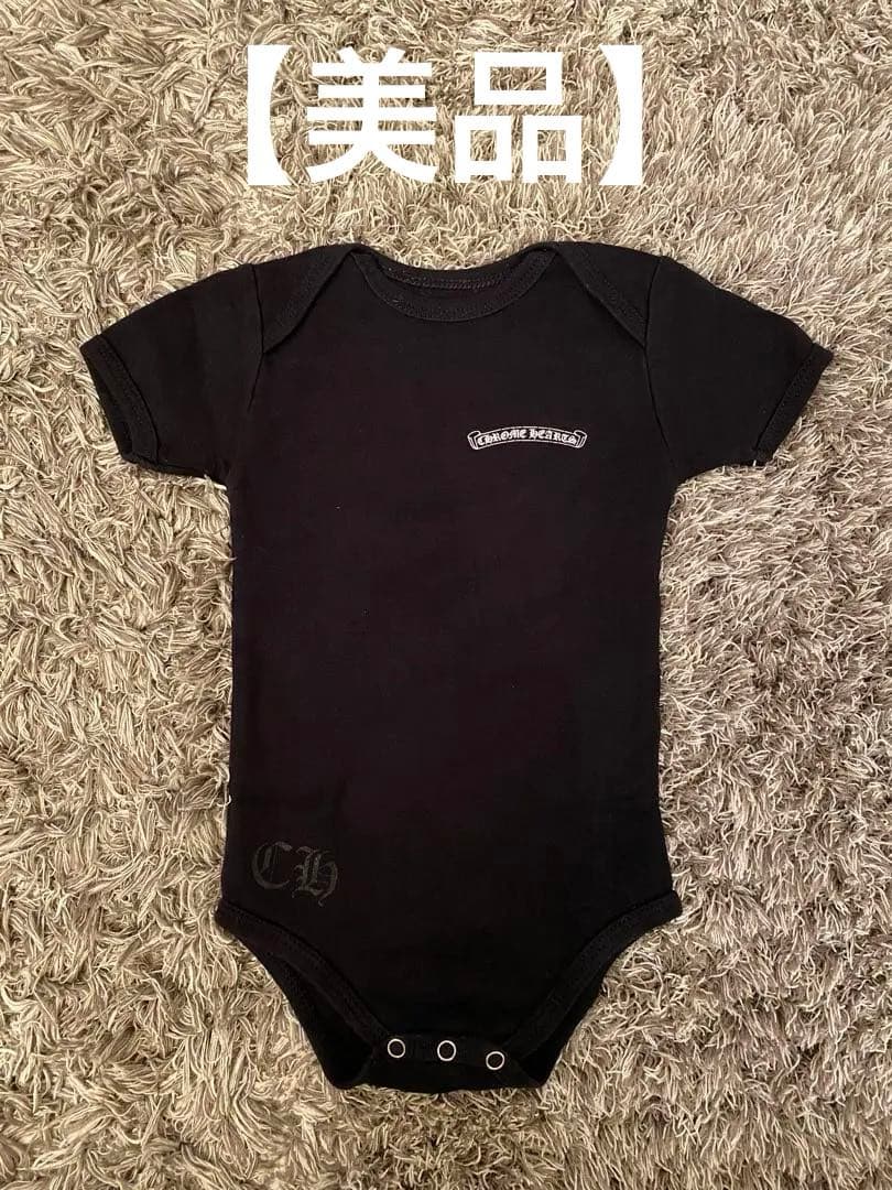 クロムハーツ ベビー ロンパース カバーオール