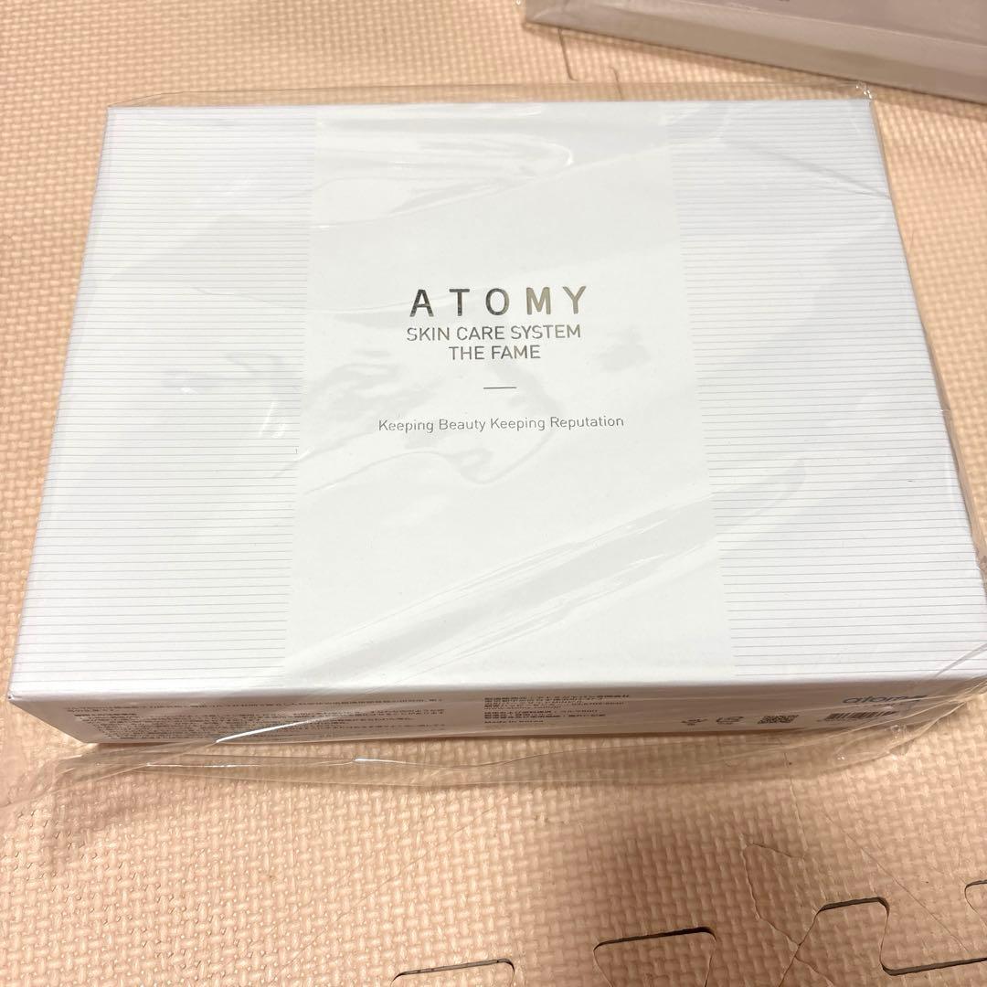 アトミ スキンケアシステム ザ・フェイム