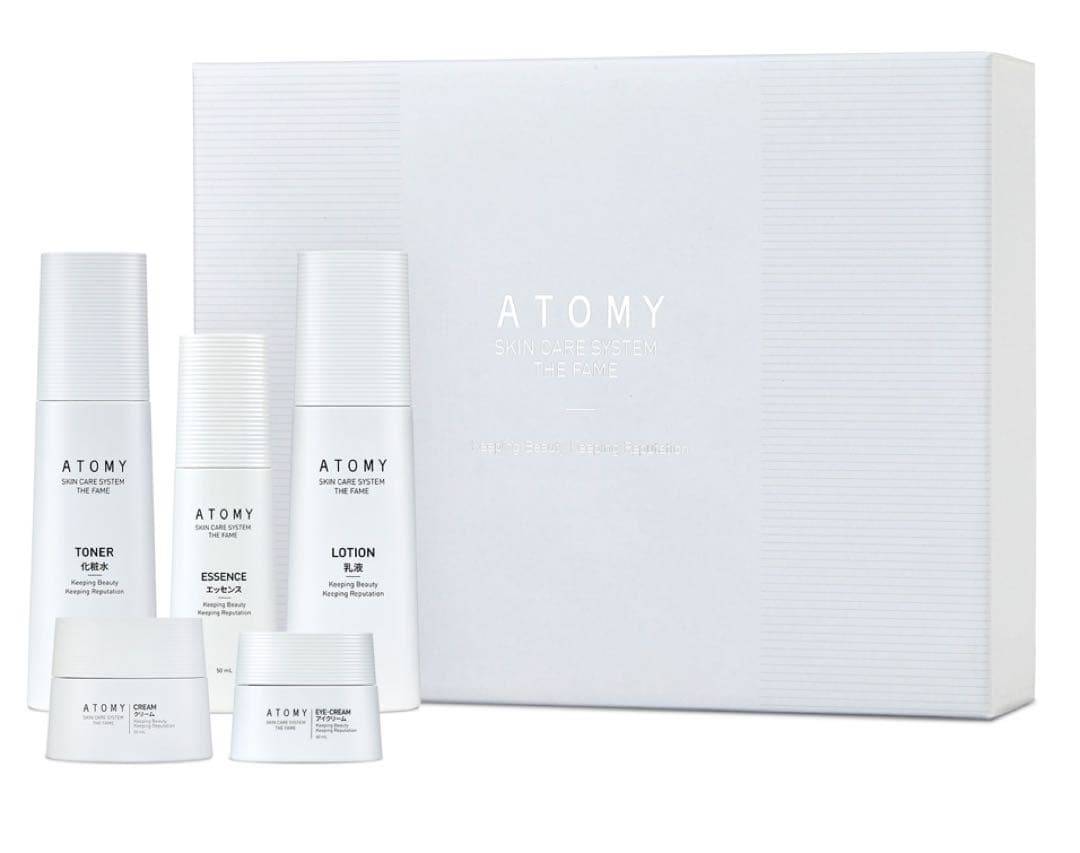 アトミ スキンケアシステム ザ・フェイム