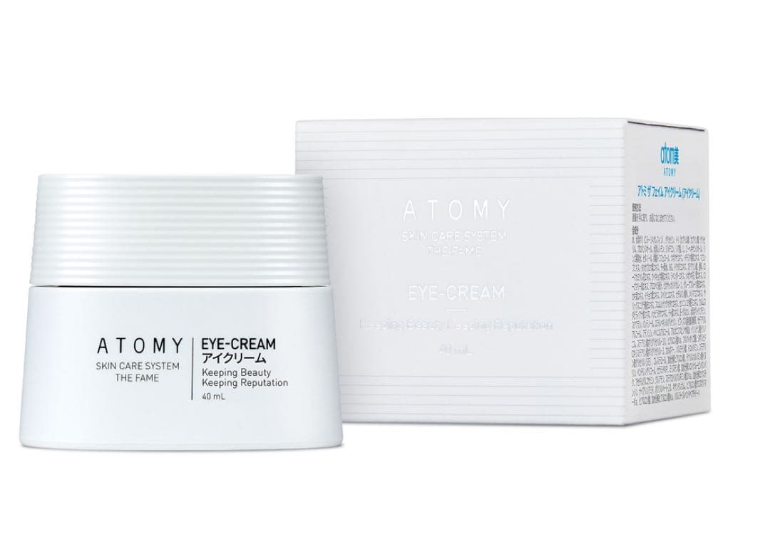 アトミ スキンケアシステム ザ・フェイム